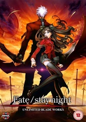 Fate Stay Night: Unlimited Blade Works - CeX (UK): - Buy